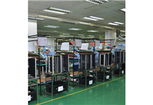 电子电气生产线