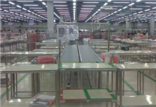 三星手机组装车间