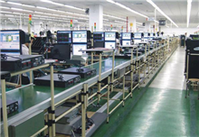 三星精益生产线