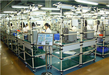 小家电生产线体