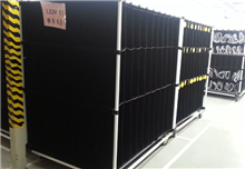 汽车内饰布罩放置架