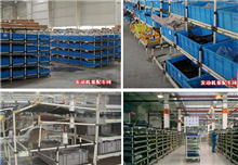 汽车发动机车间应用