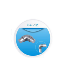 LGJ-12