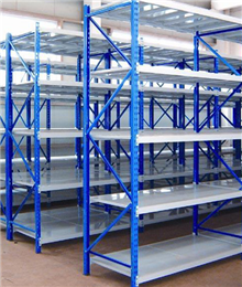 仓储中型货架