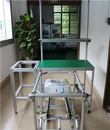 铝管成品工作台图